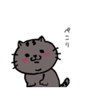 うちのねこ さくら2（個別スタンプ：14）