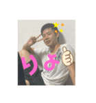 田中スタンプ♡（個別スタンプ：7）