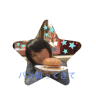 メロアオスタンプ（個別スタンプ：6）