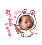 心羽様（個別スタンプ：3）