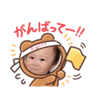 心羽様（個別スタンプ：4）