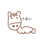 情緒不安定な動物ちゃん達（個別スタンプ：8）