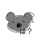 情緒不安定な動物ちゃん達（個別スタンプ：9）
