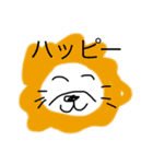 情緒不安定な動物ちゃん達（個別スタンプ：14）