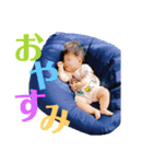 日稀すたんぷ（個別スタンプ：2）