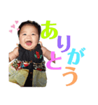 日稀すたんぷ（個別スタンプ：3）