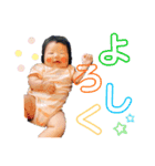 日稀すたんぷ（個別スタンプ：4）