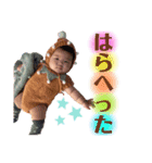 日稀すたんぷ（個別スタンプ：5）