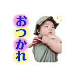 日稀すたんぷ（個別スタンプ：7）