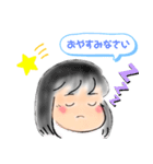 ☀️ほっこりかわいいみーちゃん☀️スタンプ（個別スタンプ：3）