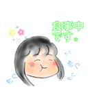 ☀️ほっこりかわいいみーちゃん☀️スタンプ（個別スタンプ：4）