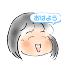 ☀️ほっこりかわいいみーちゃん☀️スタンプ（個別スタンプ：7）