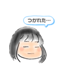 ☀️ほっこりかわいいみーちゃん☀️スタンプ（個別スタンプ：8）