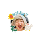 井上チルドレン（個別スタンプ：1）