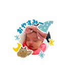井上チルドレン（個別スタンプ：2）