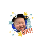 井上チルドレン（個別スタンプ：8）