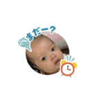 井上チルドレン（個別スタンプ：15）