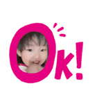 こころ♡うみ（個別スタンプ：1）