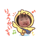 こころ♡うみ（個別スタンプ：4）