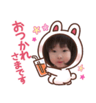こころ♡うみ（個別スタンプ：5）