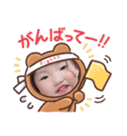 こころ♡うみ（個別スタンプ：6）