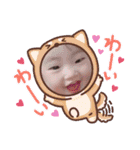 こころ♡うみ（個別スタンプ：7）