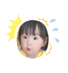 こころ♡うみ（個別スタンプ：16）