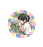 こころ♡うみ（個別スタンプ：21）