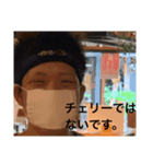 おっくんラブスタンプ3（個別スタンプ：8）