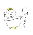 ニコちゃんマン（個別スタンプ：14）