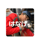 つこーぎ。（個別スタンプ：7）