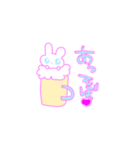頑張って生きてるねうさぎ氏（個別スタンプ：28）
