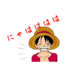 Mikkun の ONE PIECE スタンプ（個別スタンプ：5）