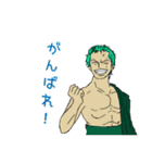 Mikkun の ONE PIECE スタンプ（個別スタンプ：10）