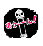 Mikkun の ONE PIECE スタンプ（個別スタンプ：13）