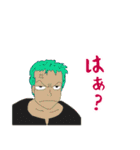 Mikkun の ONE PIECE スタンプ（個別スタンプ：16）