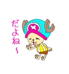 Mikkun の ONE PIECE スタンプ（個別スタンプ：18）