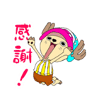 Mikkun の ONE PIECE スタンプ（個別スタンプ：24）