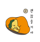 私は大丈夫（個別スタンプ：10）