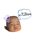 babynosakebi（個別スタンプ：1）