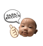 babynosakebi（個別スタンプ：2）