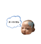 babynosakebi（個別スタンプ：5）