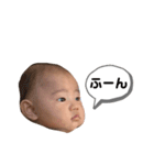 babynosakebi（個別スタンプ：6）