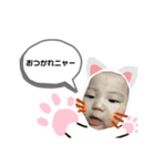 babynosakebi（個別スタンプ：7）
