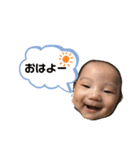 babynosakebi（個別スタンプ：8）