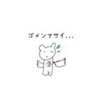 クマ神スタンプ（個別スタンプ：4）
