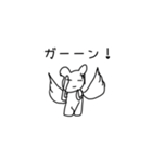 クマ神スタンプ（個別スタンプ：5）