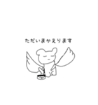 クマ神スタンプ（個別スタンプ：8）