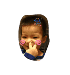 ゆっこと愉快な家族（個別スタンプ：7）