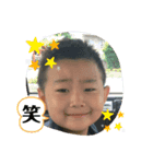 ゆっこと愉快な家族（個別スタンプ：8）